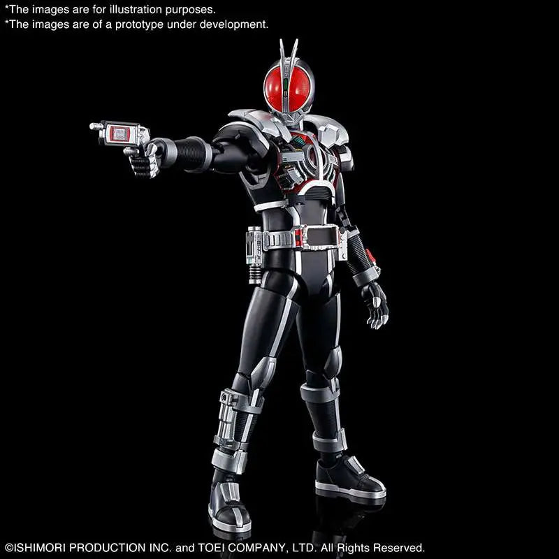 BANDAI RISE MASKED RIDER FAIZ AXEL FORM MODEL KIT 13 cm