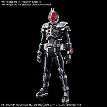 BANDAI RISE MASKED RIDER FAIZ AXEL FORM MODEL KIT 13 cm