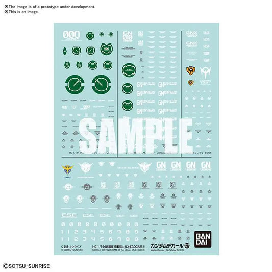 BANDAI - GUNDAM DECAL 127 GUNDAM 00 MOVIE MULTI 1 MODEL KIT