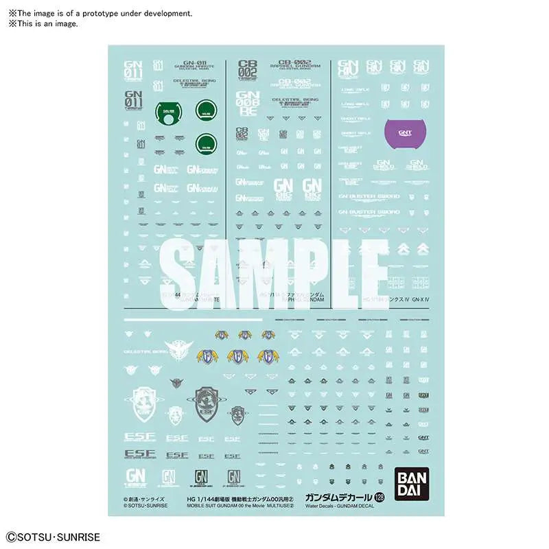 BANDAI - GUNDAM DECAL 128 GUNDAM 00 MOVIE MULTI 2 MODEL KIT
