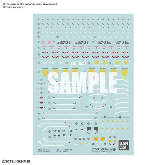 BANDAI - GUNDAM RG DECAL 131 ZEONG 1/144 MODEL KIT