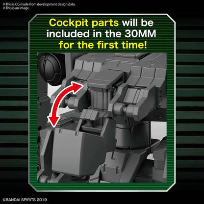 BANDAI 30MM EX ARM VEHICLE MASS PR SUB MACHINE MODEL KIT 7 cm