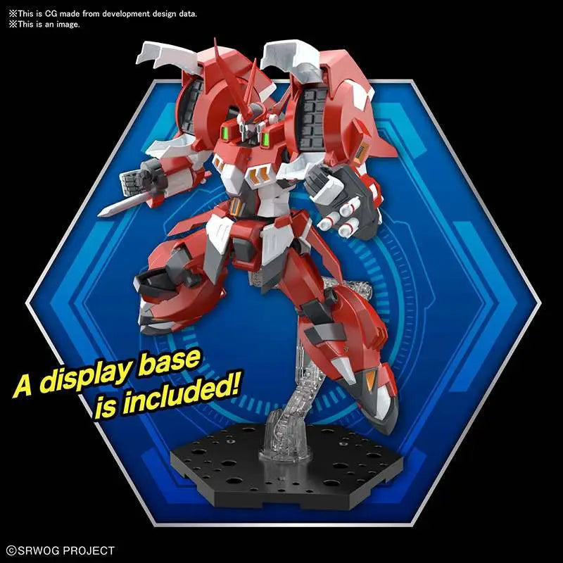 BANDAI HG ALTEISEN MODEL KIT 13 cm