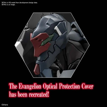 RG NGE EVA UNIT 03 ENCH SHIELD SET 1/44