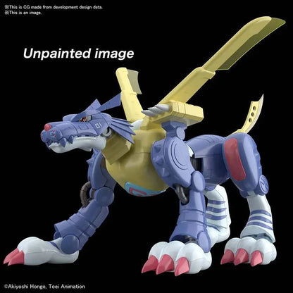BANDAI RISE METALGARURUMON MODEL KIT 12 cm