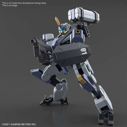 BANDAI HG MAILES BYAKUCHI 1/72 MODEL KIT 12 cm