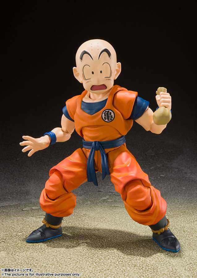 Dragon Ball Z Krillin Earth Strong Man