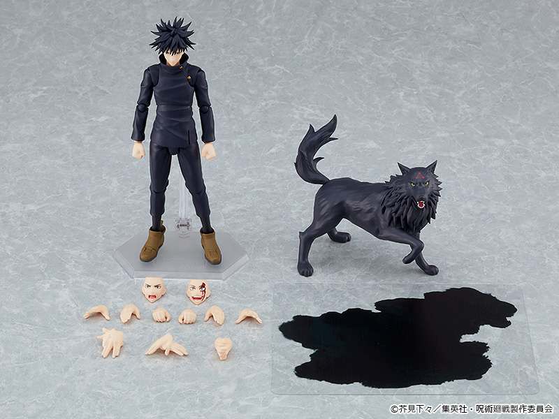 JUJUTSU KAISEN MEGUMI FUSHIGURO FIGMA AF