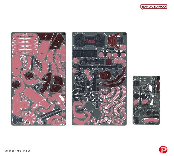 GUNDAM METAL NANO PUZZLE CHAR ZAKU