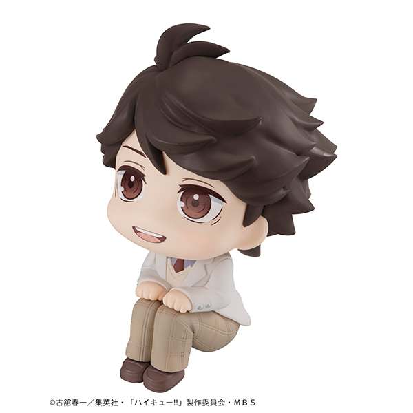 MEGAHOUSE LOOKUP HAIKYU OIKAWA MINI FIGURA 10 cm