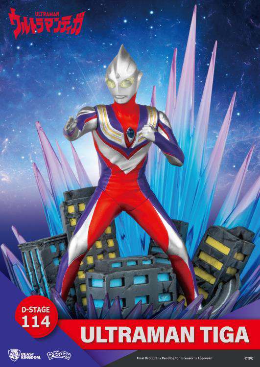 D-STAGE ULTRAMAN TIGA
