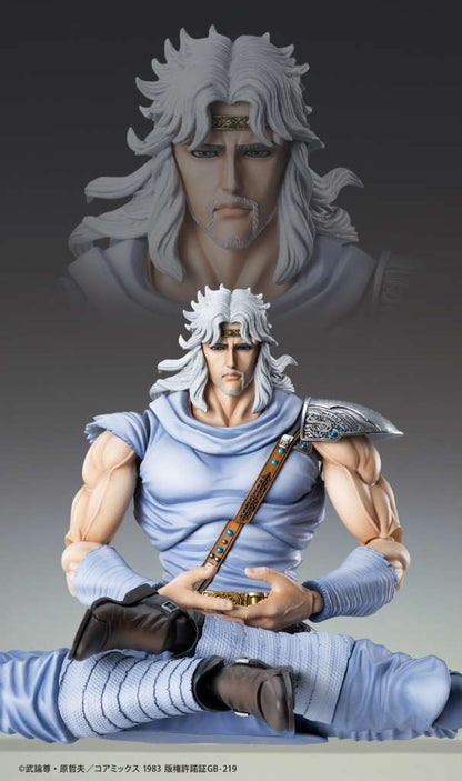 MEDICOS FIST NORTH STAR TOKI CHOZOKADO AF ACTION FIGURE 17 cm