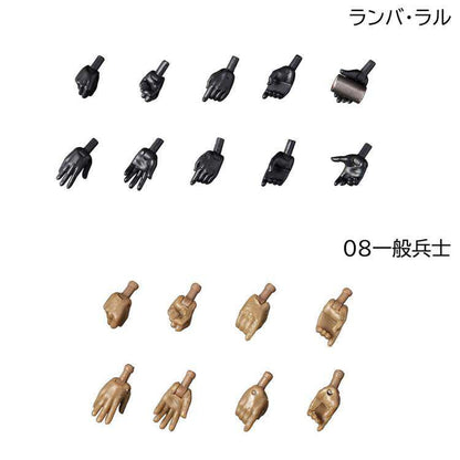 MOBILE SUIT GUNDAM G.M.G. ACTION FIGURES CON VEHICLE PRINCIPALITY OF ZEON TEAM RAMBA RAL SET 10 CM MEGAHOUSE
