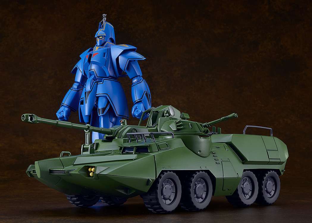 GIANT GORG CARRIER BEAGLE MODEROID MK