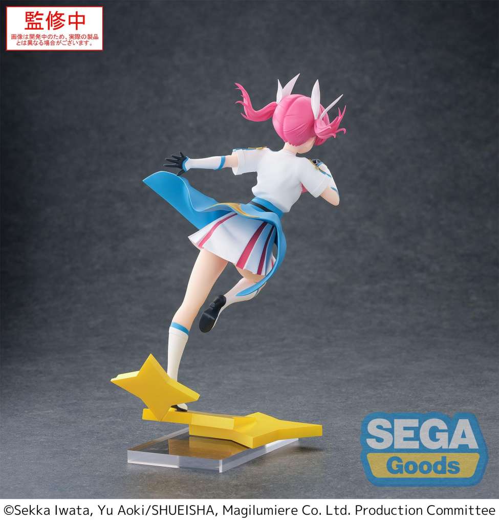 SEGA LUMINASTA MAGILUMIERE MAGICAL GIRLS KANA SAKURAGI FIG FIGURA 18 cm