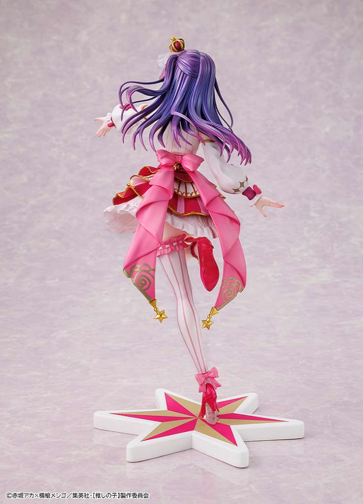 OSHI NO KO AI EXHIITION 1/7 FIGURE