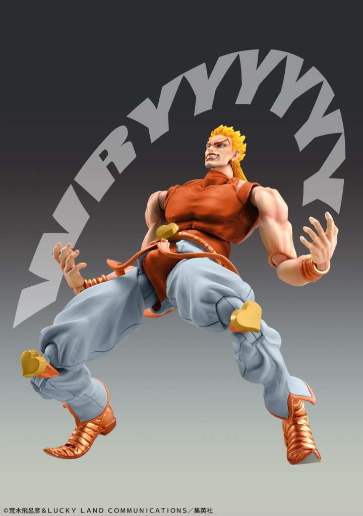 MEDICOS JOJO BIZARRE ADVENTURE DIO AWAKEN THIRD CHOZOKADO AF ACTION FIGURE 15 cm