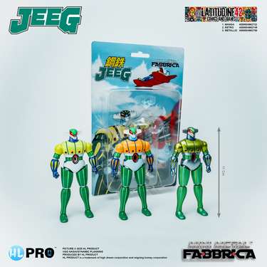 HL-PRO / HIGHDREAM JEEG MINI METAL FABBRICA METALLIC ACTION FIGURE 12 cm