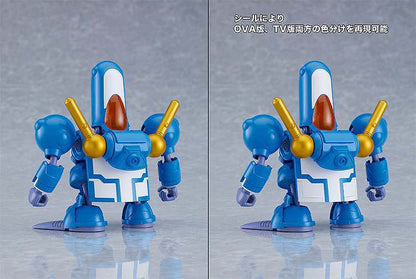 GOOD SMILE COMPANY MODEROID RYU KNIGHT MAKURETSUMAL&BOURUS MODEL KIT 10 cm