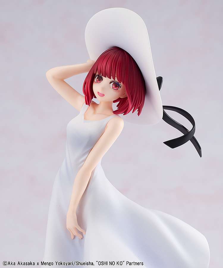 OSHI NO KO PVC STATUA KANA ARIMA "FULL MOON...!" VER. 18 CM KADOKAWA