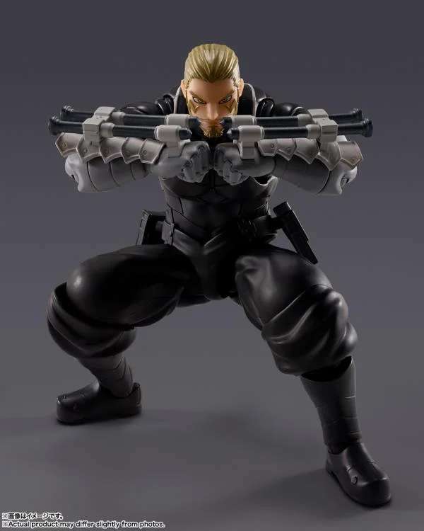 BANDAI SHF KAIJU NO.8 ISAO SHINOMIYA ACTION FIGURE 17 cm
