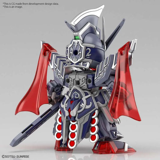 BANDAI - GUNDAM SDW HEROES CAESAR LEGEND MODEL KIT 8 cm