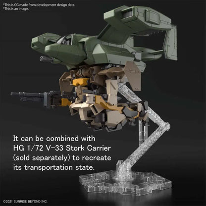 BANDAI HG BRADY HOUND 1/72 MODEL KIT 10 cm