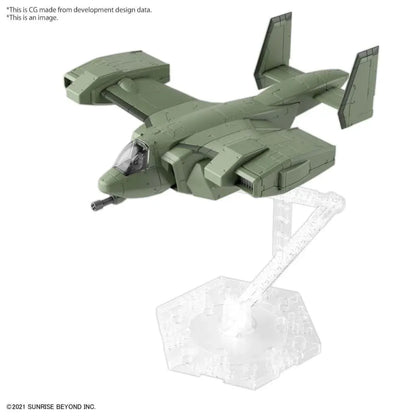 BANDAI HG STORK CARRIER V-33 1/72 MODEL KIT 10 cm