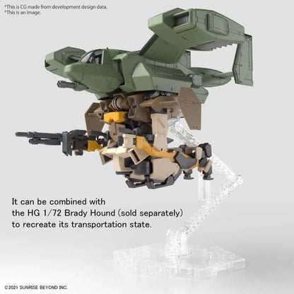 BANDAI HG STORK CARRIER V-33 1/72 MODEL KIT 10 cm