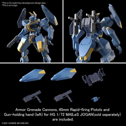 BANDAI HG STORK CARRIER V-33 1/72 MODEL KIT 10 cm
