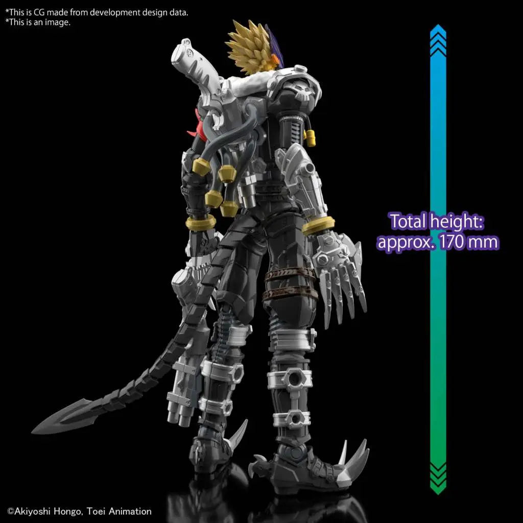 BANDAI RISE DIGIMOM BEELZEMON AMPLIFIED MODEL KIT 13 cm