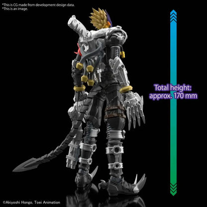 BANDAI RISE DIGIMOM BEELZEMON AMPLIFIED MODEL KIT 13 cm