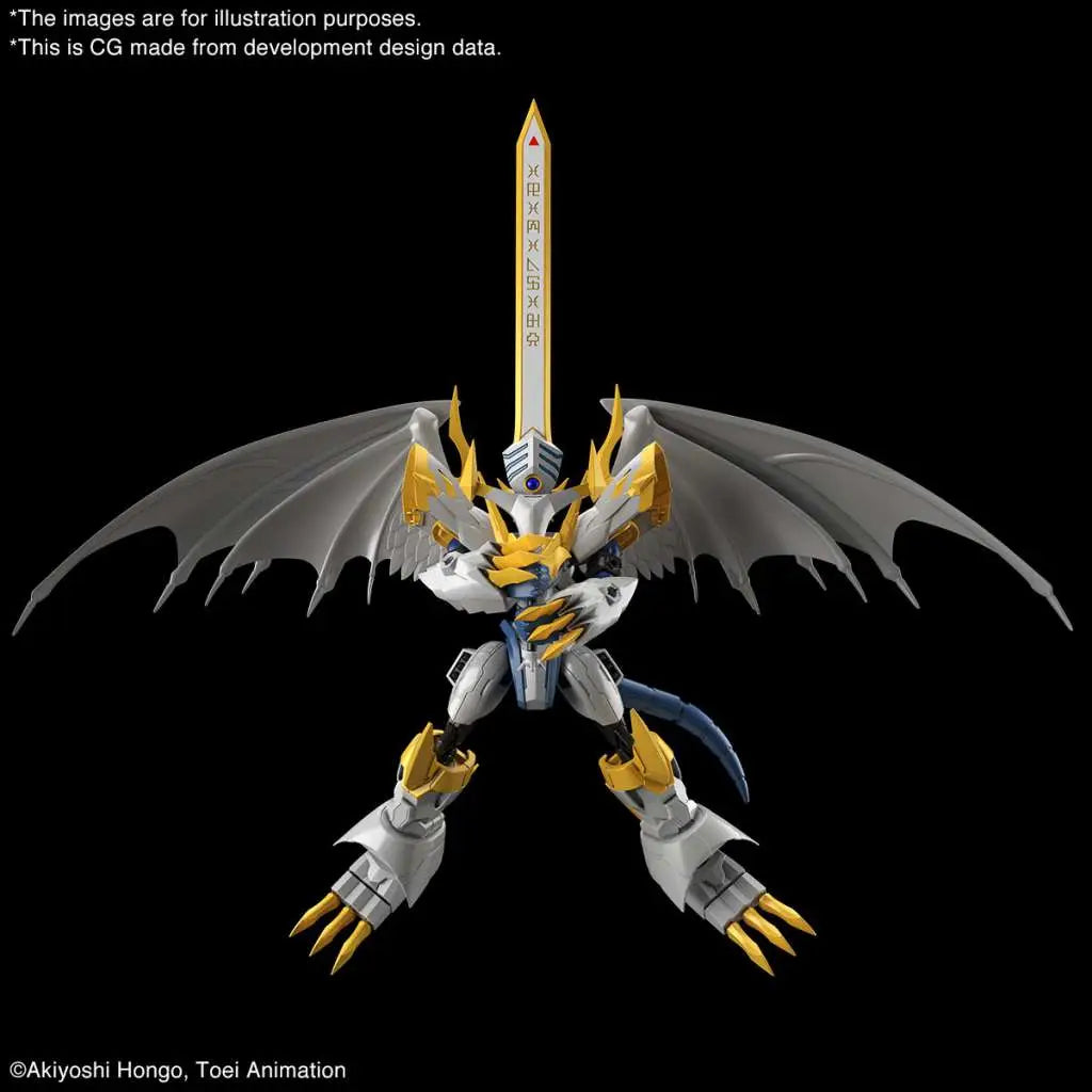 BANDAI RISE DIGIMON IMPERIALD PALAD AMPL MODEL KIT 13 cm