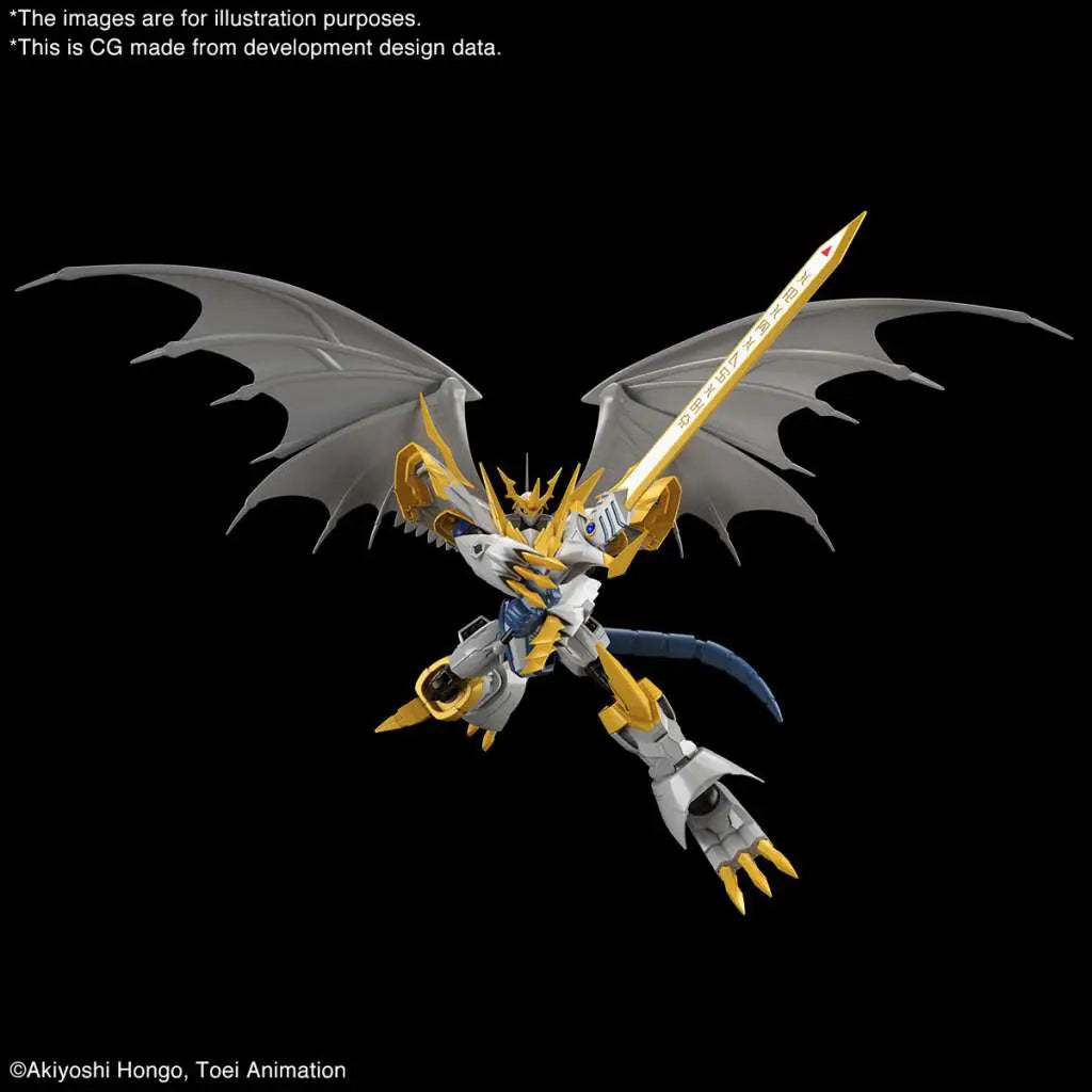 BANDAI RISE DIGIMON IMPERIALD PALAD AMPL MODEL KIT 13 cm