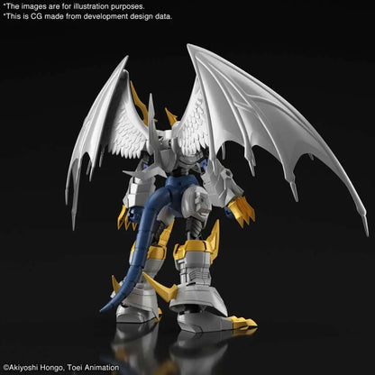 BANDAI RISE DIGIMON IMPERIALD PALAD AMPL MODEL KIT 13 cm