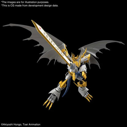 BANDAI RISE DIGIMON IMPERIALD PALAD AMPL MODEL KIT 13 cm