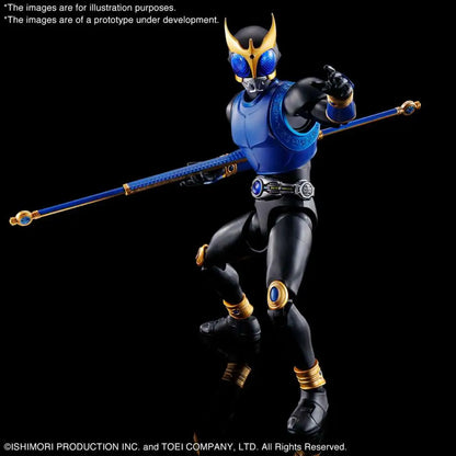 BANDAI RISE MASKED RIDER KUUGA DRAGON F MODEL KIT 10 cm