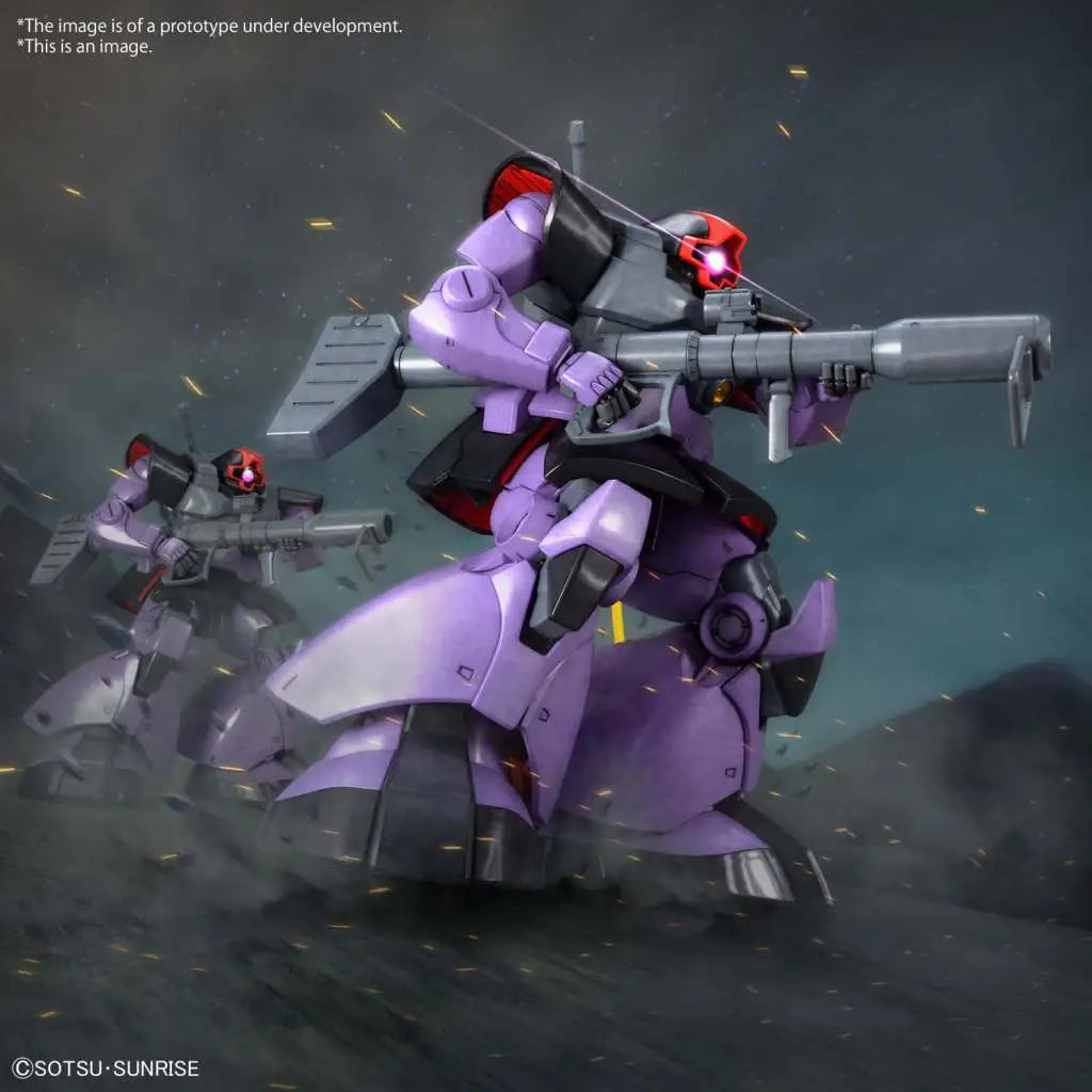 BANDAI MG DOM -NEW- 1/100 MODEL KIT 15 cm