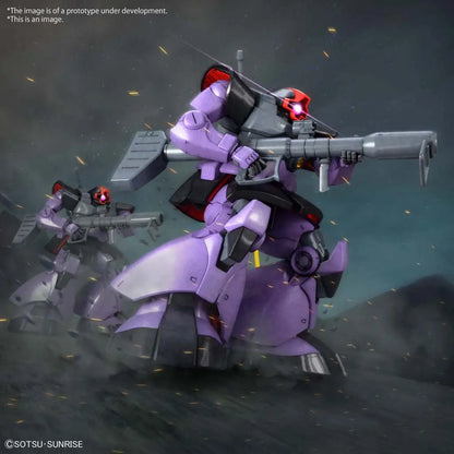 BANDAI MG DOM -NEW- 1/100 MODEL KIT 15 cm