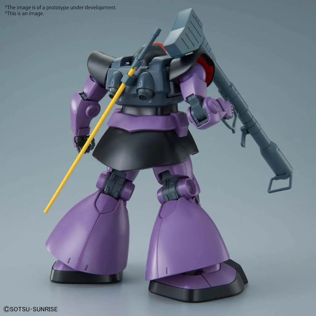 BANDAI MG DOM -NEW- 1/100 MODEL KIT 15 cm