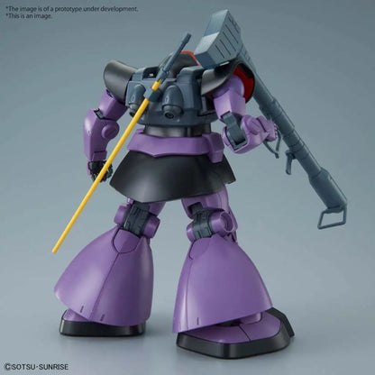 BANDAI MG DOM -NEW- 1/100 MODEL KIT 15 cm