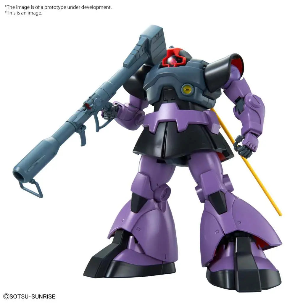 BANDAI MG DOM -NEW- 1/100 MODEL KIT 15 cm