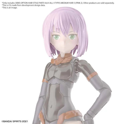 BANDAI 30MS OPTION HAIR STYLE PARTS VOL 4 (4) MODEL KIT -