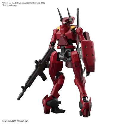 BANDAI HG NYUREN 1/72 MODEL KIT 10 cm