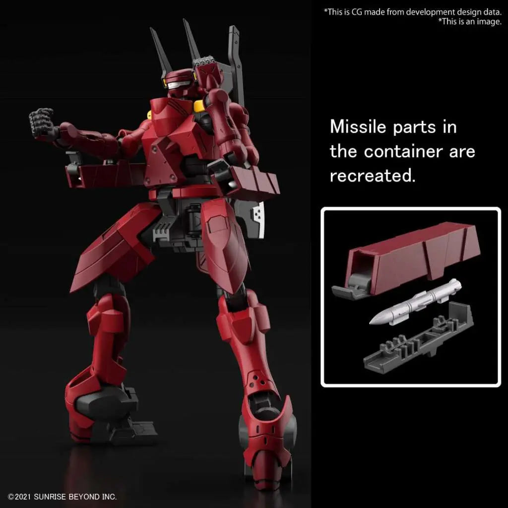 BANDAI HG NYUREN 1/72 MODEL KIT 10 cm