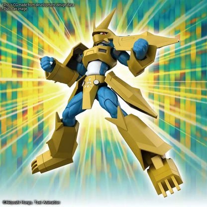 BANDAI RISE DIGIMON MAGNAMON MODEL KIT 13 cm