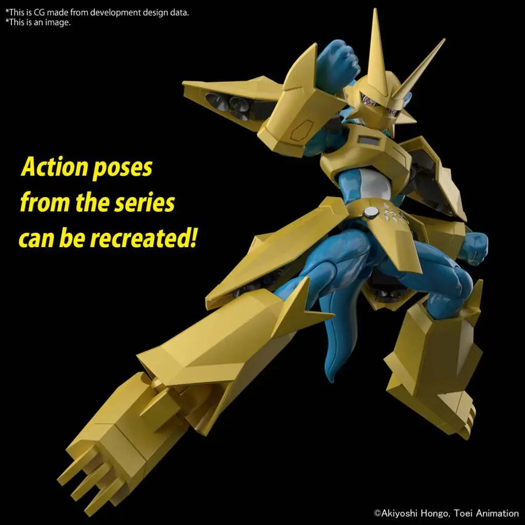 BANDAI RISE DIGIMON MAGNAMON MODEL KIT 13 cm