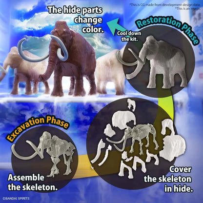 BANDAI EXPLORING LAB NATURE MAMMOTH MODEL KIT 10 cm