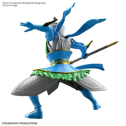 BANDAI ULTRAMAN AOL FUMA ZHANG FEI ARMOUR MODEL KIT 10 cm