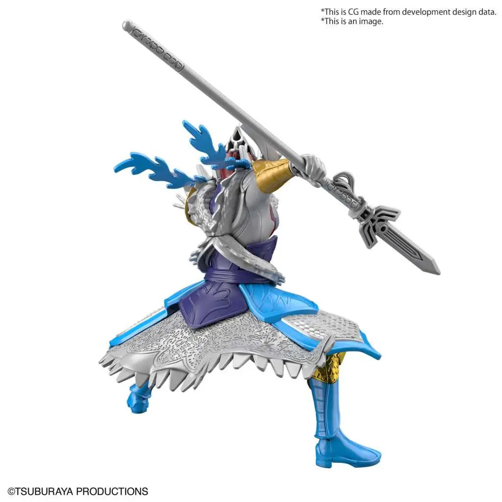 BANDAI ULTRAMAN AOL TIGA ZHAO YUN ARMOUR MODEL KIT 10 cm